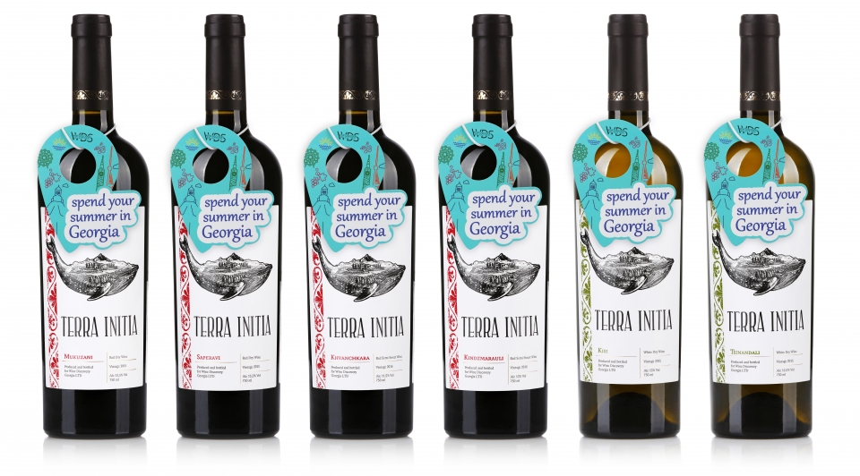 Spend your summer in Georgia!