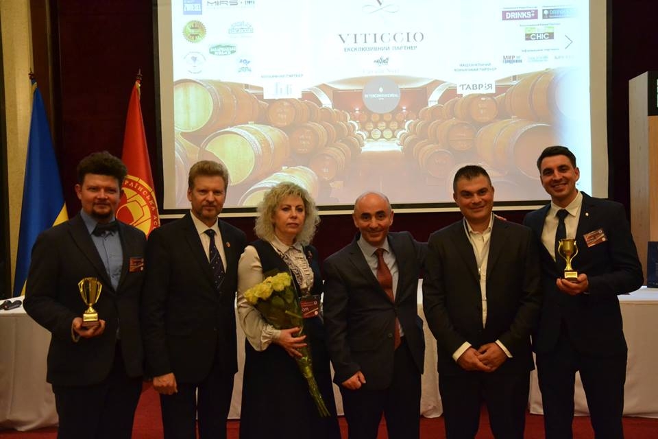 Поздравляем лучших сомелье и кависта Украины 2018!
