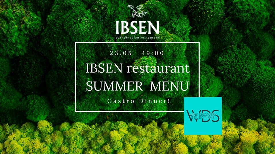 Летний гастроужин с WDS в ресторане IBSEN