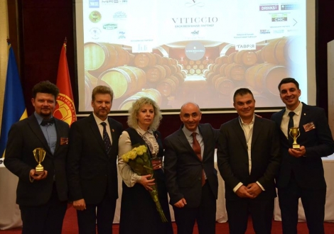 Поздравляем лучших сомелье и кависта Украины 2018!