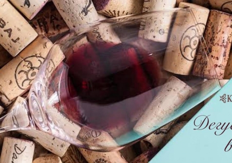 Дегустация в Kidev  в День святого Валентина